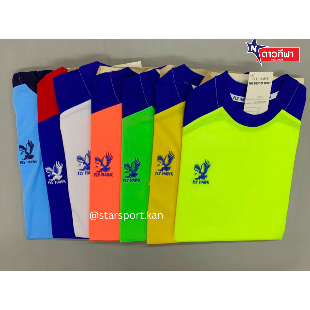 เสื้อยืดคอกลม FLY HAWK รุ่น A181