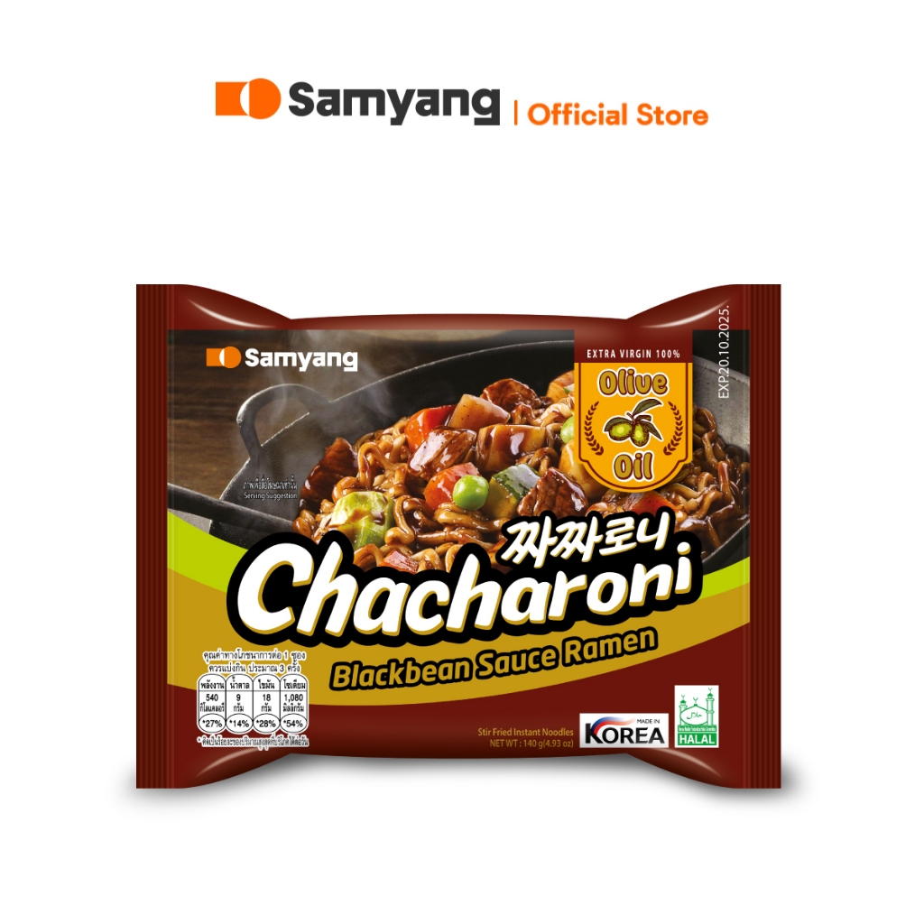 Samyang Chacharoni Ramen ซัมยัง จาจาโรนี ราเมง (140g.)