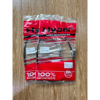 สายคลัช Honda CBR 150, CBR 150i  อะไหล่ มอเตอร์ไซค์ ฮอนด้า (…