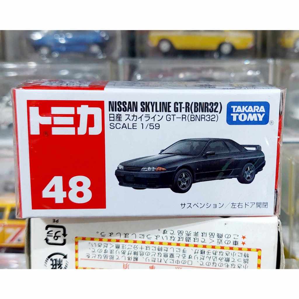 sh รถสกายลายโทมิก้าขนาดเล็ก Tomica 48 Nissan Skyline BNR32 1/59 ใหม่ในซีล