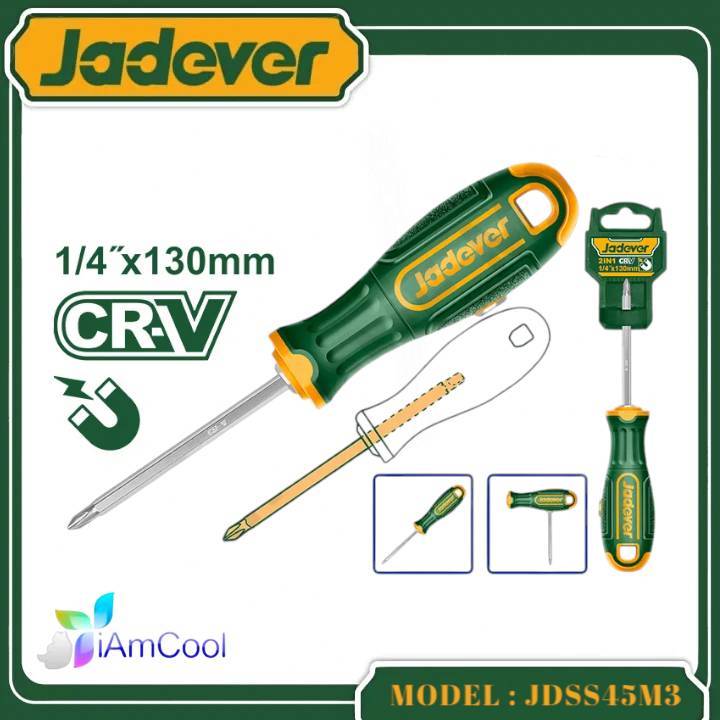 JADEVER ชุดไขควงยาว 2 in 1 CR-V รุ่น JDSS45M3