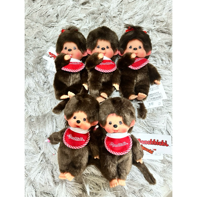 Monchhichi Standard Plush Toy & Girl size:S สีน้ำตาล คลาสสิค สูงประมาณ 19ซม ❤️พร้อมส่ง❤️