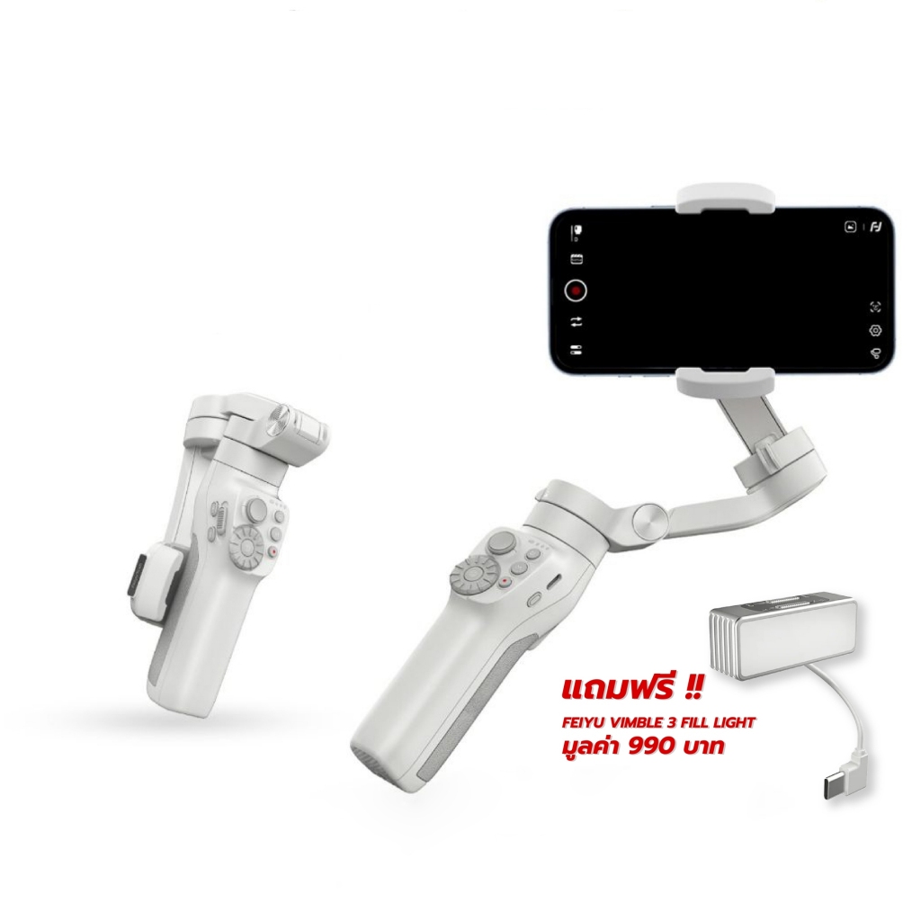 FEIYU VIMBLE 3-Axis Stabilized Handheld Gimbal For Smartphone