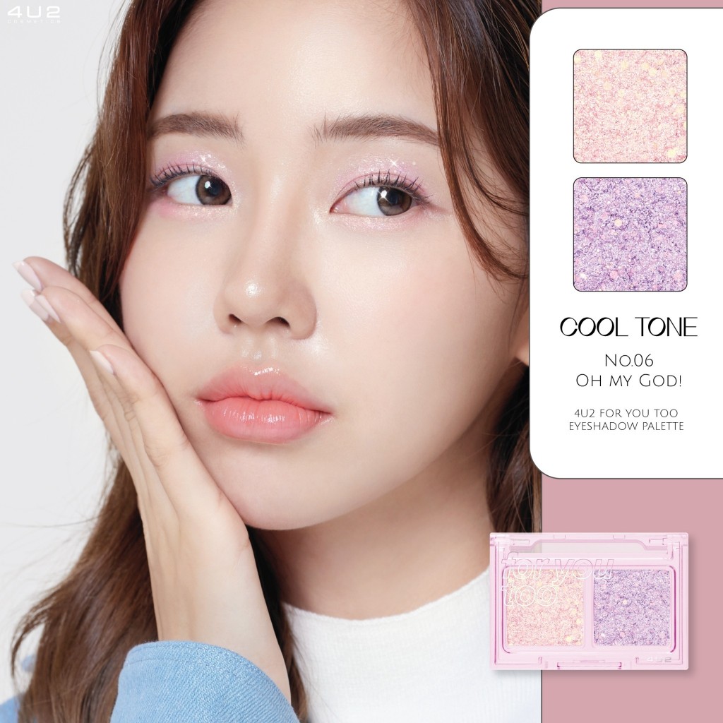 4U2 FOR YOU TOO EYESHADOW #06