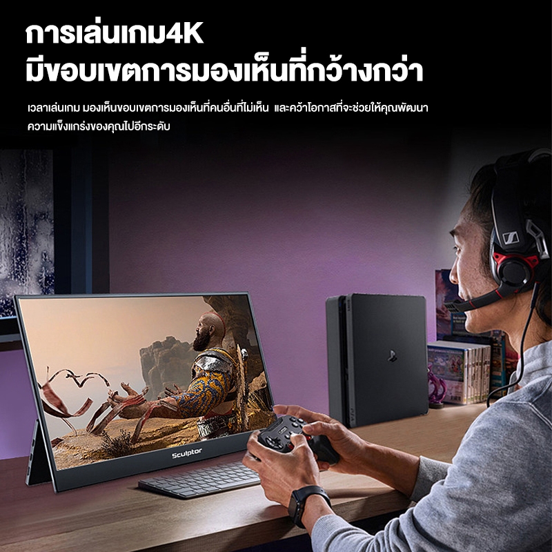 จอคอม แบบพกพา 15.6 นิ้ว สําหรับแล็ปท็อป 1080P FHD IPS Type US-C HDMI เข้ากันได้กับแล็ปท็อปและสมาร์ทโฟน Xbox Switch PS4