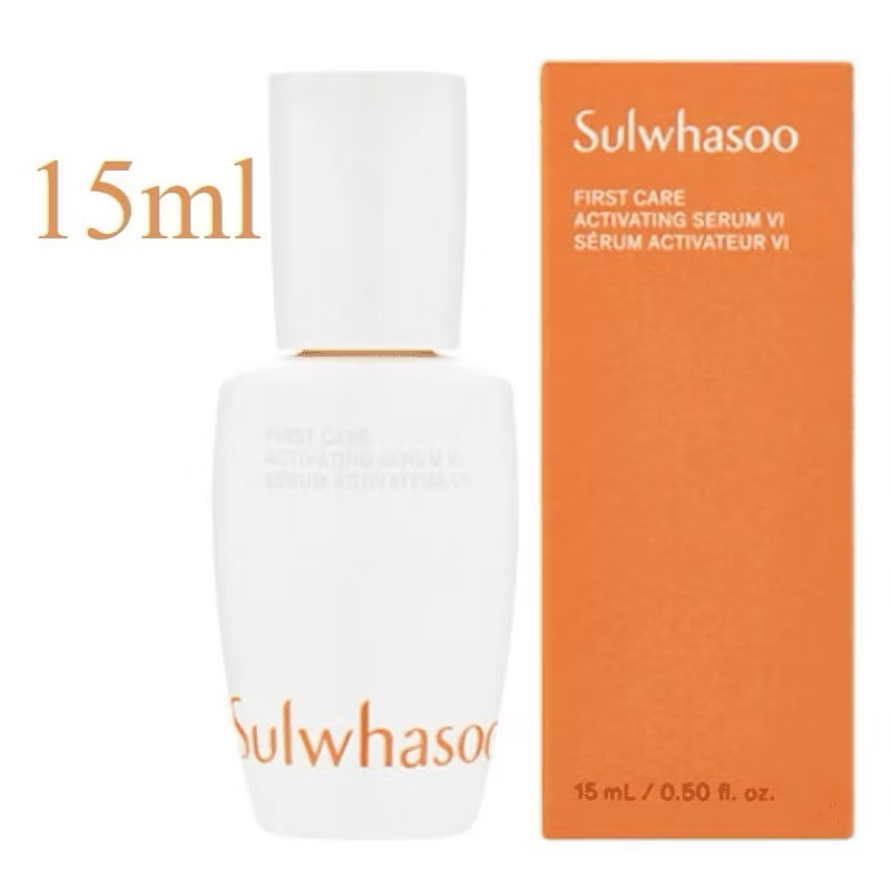 sulwhasoo First Care Activating Serum ขนาด 15ml