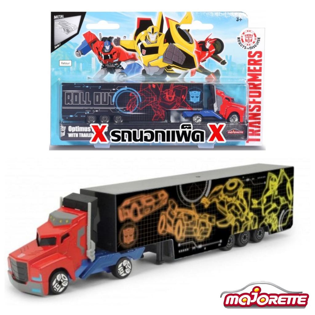 โมเดลรถเหล็ก รถพ่วง รถบรรทุก majorette Transformers Optimus Prime Trailer ลิขสิทธิ์แท้100% โมเดลรถ รถใหม่นอกแพ็ค
