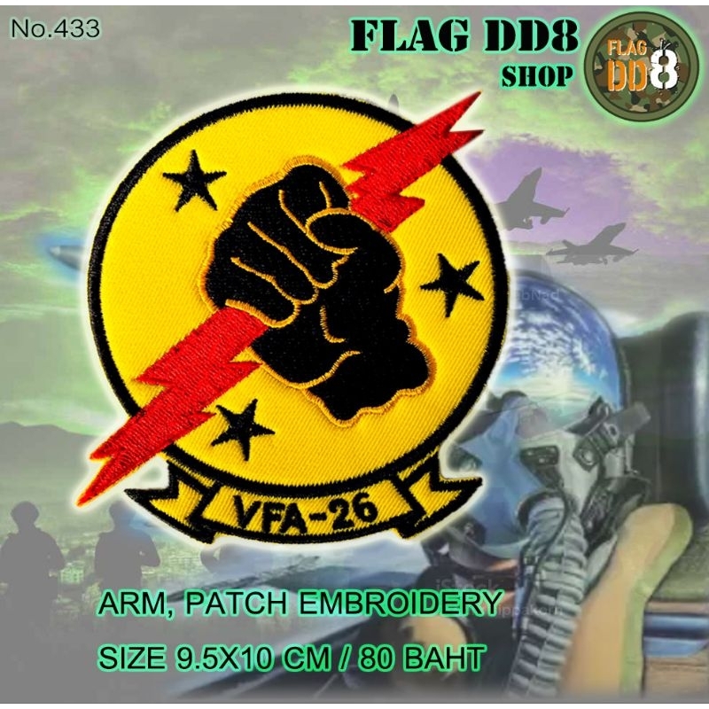 อาร์ม VFA-26 80baht/type (100baht+velcro) ARM,PATCH EMBROIDERY COD Cheap งานปักคุณภาพ ส่งไว เก็บปลาย