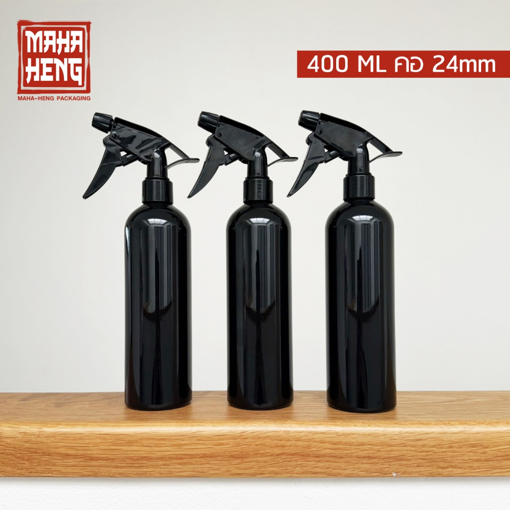 ขวด 400 ML พร้อมหัวสเปรย์ ขวดฟ๊อกกี้ 400 มิลลิลิตร พลาสติก PET มหาเฮง บรรจุภัณฑ์