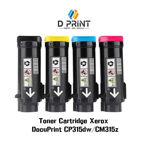 หมึกเทียบเท่า สำหรับรุ่น Fuji Xerox CT202610-CT202613 BKCMY ชุด 4 สี For Fuji Xerox DocuPrint CP315d