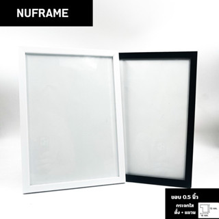 กรอบรูปขนาด A4 มีขาตั้ง กรอบรูปสีขาว แขวนผนัง กรอบตั้งโต๊ะ ม…