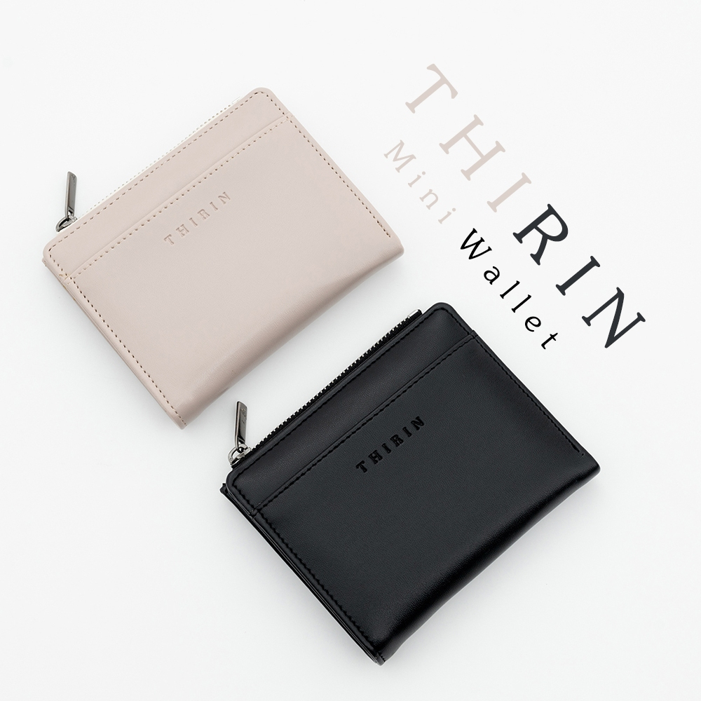 THIRIN กระเป๋าสตางค์ใบสั้น น้ำหนักเบา พกพาง่าย unisex
