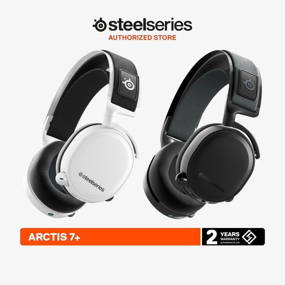 SteelSeries Arctis 7+ / 7P+ / 7X+ Lossless Wireless Gaming Headset หูฟังเกมมิ่งไร้สาย 7.1