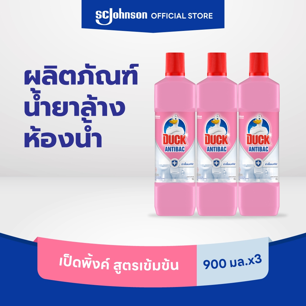 เป็ดพิ้งค์ น้ำยาล้างห้องน้ำ 900 มล. แพ็ค 3 Duck Pink Bathroom Cleaner 900ml Pack 3