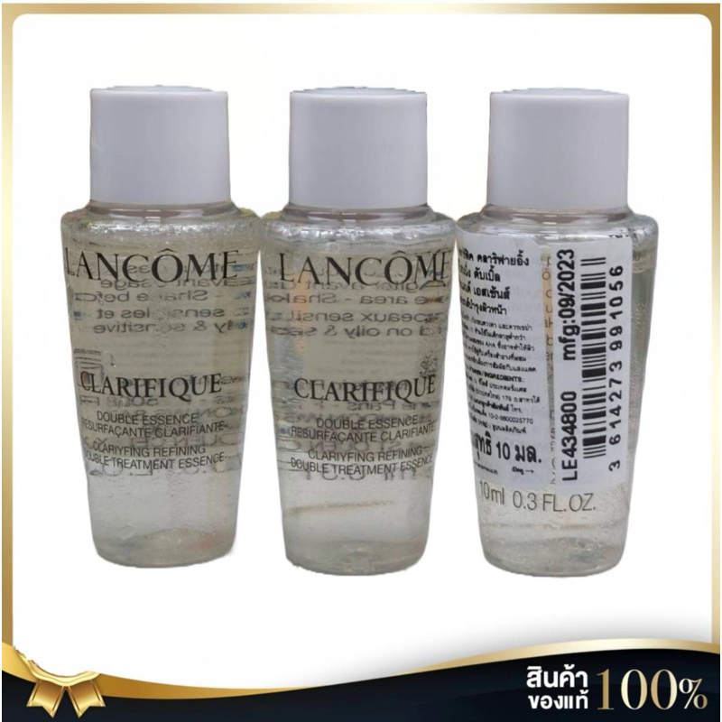 Lancome Clarifique Double Treatment Essence 10,30 ml