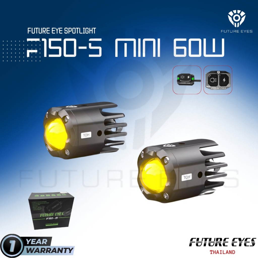 ไฟสปอร์ตไลท์ มินิ ขนาดเล็กกระทัดรัด FUTURE EYES F150S MINI 60W LED FULL SET IP67 ไฟหน้ารถ ไฟตัดหมอก