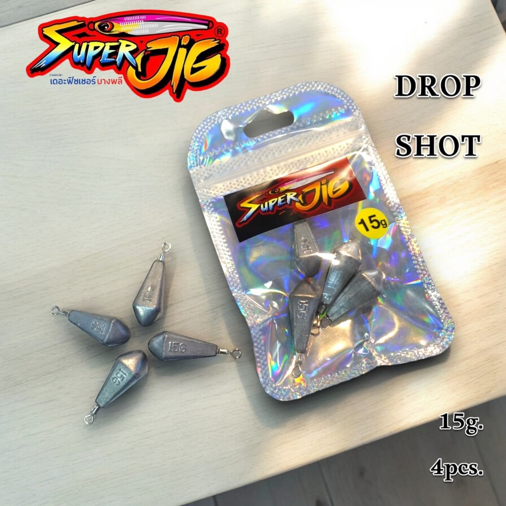 A05 SUPER JIG ตะกั่ว Drop Shot Rig น้ำหนัก 1, 2, 5, 7, 10 และ 15 กรัม เป็นตะกั่ว สำหรับการถ่วงน้ำหนักเหยื่อ