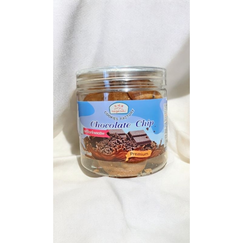 คุกกี้ช็อคโกแลตชิฟพรีเมี่ยม นางาซากิ(Nagasaki)