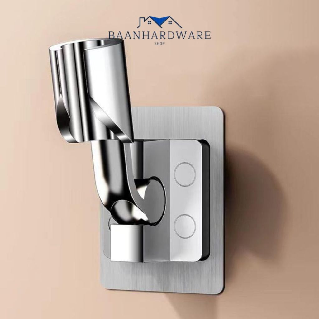 BAANHARDWARE ที่แขวนฝักบัว ขายึดฝักบัว ปรับได้หลายมุม แบบมีกาวในตัว MA-J-057