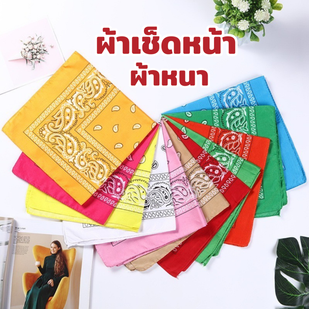 ผ้าโพกหัววินเทจ รุ่นนี้เป็นรุ่นประหยัด เนื้อผ้าโรงงานจีนนะคะ เนื้อค่อนข้างหยาบ