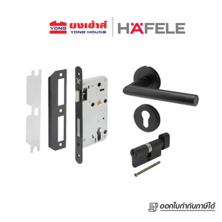 HAFELE มือจับก้านโยก สีดำด้าน ห้องทั่วไป รุ่น 499.10.134 ห้องน้ำ รุ่น 499.10.135 ลูกบิดก้านโยก