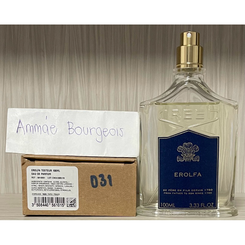 น้ำหอม Creed Erolfa EDP แบ่งขาย