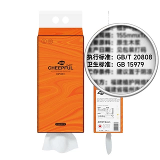 [ 1 ลัง 4 ห่อ ] Botare CHEERFUL GB/T 20808 ทิชชู่แบบดึงแขวนได้ ดีลักซ์ คอมฟอร์ท กระดาษทิชชู่ หนา 4 ชั้น 1280 แผ่น