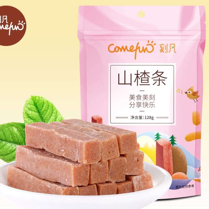 บ๊วย ซานจา เซียงจา 128g ของอยู่ในไทยพร้อมส่ง แบบแท่ง รสเปรี้ยวอมหวาน สดชื่น หนุบหนับเต็มคำ แบรนด์ดังจากจีน