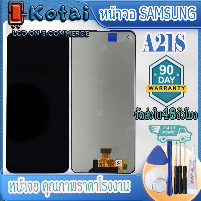 หน้าจอสำหรับ Samsung A21S,SM-A217F,หน้าจอ ซัมซุง a21s,จอ A21s,หน้าจอแสดงผลSam A21S