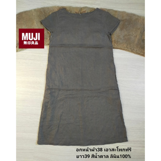 MUJI เดรสลินิน100% ทรงสวย ผ้าดี เดรสมินิมอล ทรงปล่อย ใส่สบาย สภาพเหมือนใหม่ ขนาดไซส์ดูภาพแรกค่ะ งานจริงสวยค่ะ