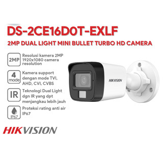 HIKVISION DS-2CE16D0T-EXLF กล้องวงจรปิด HD 4 ระบบ 2 ล้านพิกเซล เลือกปรับโหมด COLORVU / INFARED ได้