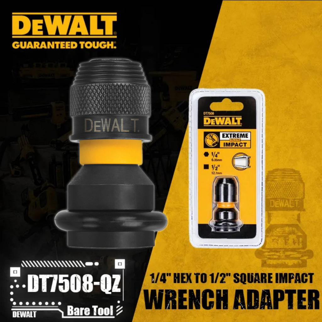 Dewalt DT7508 EXTREME IMACT หัวแปลงบล๊อกเป็นไดร์เวอร์ 6 เหลี่ยม