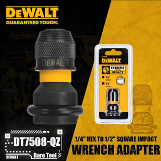 Dewalt DT7508  EXTREME IMACT หัวแปลงบล๊อกเป็นไดร์เวอร์ 6 เหลี่ยม