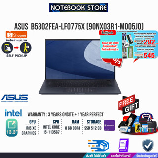 [ผ่อน0%10ด.][กดซื้อRAM 16GB 545.- OR 8GB 292.-][แลกซื้อKB216/MS116]ASUS ExpertBook Flip B5302FEA-LF0775X (90NX03R1-M005J