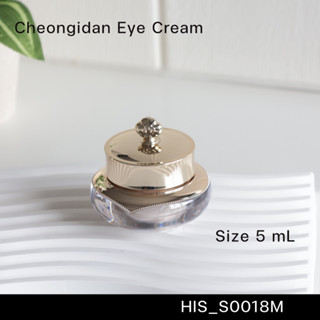 อายครีม Whoo Cheongidan Radiant Regenerating Eye Cream 5 ml