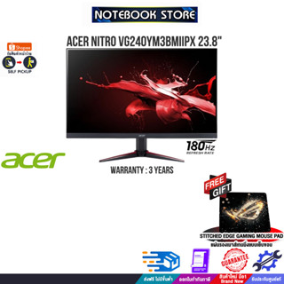 Acer Nitro VG240YM3bmiipx 23.8" IPS FHD Gaming/ประกัน 3 Y