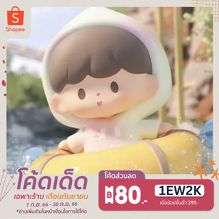 💥พร้อมส่ง💥Molinta Treasure Land 🎠