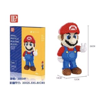 เลโก้นาโนตัวต่อมาลิโอ้ชูนิ้วมี2แบบMario พร้อมส่งจากไทย