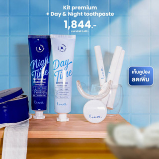 Linee ใส่โค้ด Q6ZEXM ลดทันที 130 บาท Teeth Whitening kit Premium มาพร้อม ยาสีฟันสูตรฟันขาว 2หลอด (Day&amp;Night)