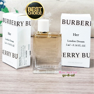 สดชื่นติดหวาน แฝงความโรแมนติก 😍 น้ำหอม Burberry Her London Dream ขนาดทดลอง ของแท้ 100%