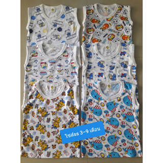 (แพ็ค6 ตัว)เสื้อกล้ามเด็ก ผ้า Cotton ไซส์SS เด็ก3-9 เดือน ,ไซส์S6-12 เดือน (ลายเปลี่ยนไปตามรอบการผลิต)