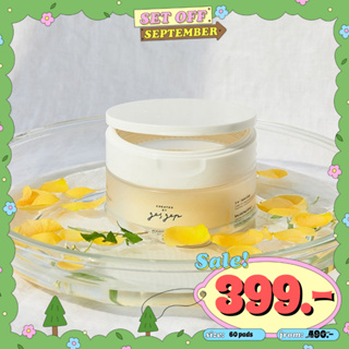 (เหลือ 349 ใส่โค้ด YB6R43Z)  Gesgep Bare Pad 240ml (60 แผ่น) คลีนซิ่งรูปแบบใหม่ที่เป็นทั้งคลีนซิ่งและโทนเนอร์