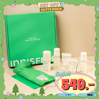 (เหลือ 464 ใส่โค้ด GDWUMU3) Innisfree Welcome Green Tea Gift Box เซ็ตชาเขียวเซ็ตใหม่ กล่องใหญ่บิ๊กบึ้ม ไฉไลกว่าเดิม