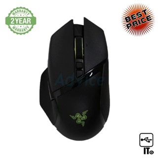 WIRELESS MOUSE RAZER BASILISK V3 PRO ประกัน 2Y เมาส์เกมมิ่ง เมาส์เล่นเกม เมาส์ เมาส์ไร้สาย