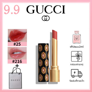 🎀ของแท้100%🎀 Gucci Glow &amp; Care Lip Colourg Thin Tube Lipstick ลิปสติก 25/112/113/204/214/215/216/307/411/412/514/515/516