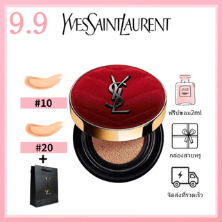 🎀ของแท้100%🎀 YSL Yves Saint Laurent Le Cushion Encre De Peau Luminous Matte Cushion Foundation Collecton 14g #B10 #B20