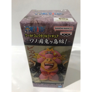 Lot DT WCF One Piece Wanokuni Onigashima Vol. 1 Big Mom โมเดลวันพีช บิ๊กมัม