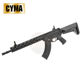 CYMA CM.650B Mosfet Edition (Nylon Version)