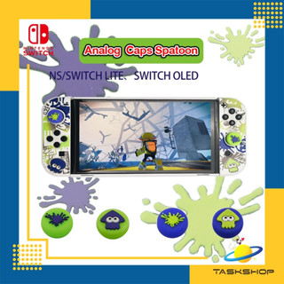 ปุ่มยาง / จุกยาง / ซิลิโคน ลาย Spatoon สำหรับ Joy Con Nintendo Switch /OLED / Lite