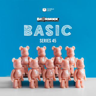 [‼️ของแท้, พร้อมส่ง‼️] 100% Bearbrick Series 45 Basic